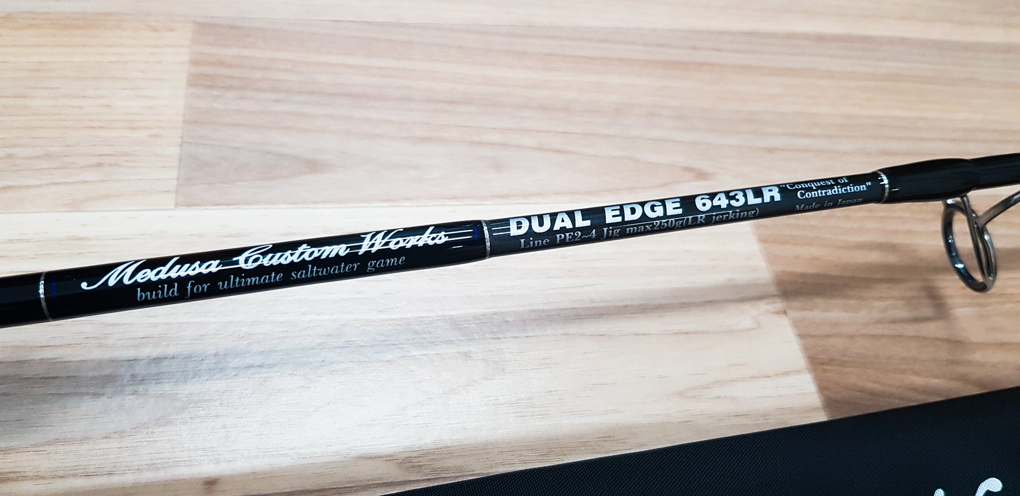 DUAL EDGE 643 LR デュアルエッジ643 カスタム　MCワークス MCワークス DUAL EDGE 643LR SPモデル : DEEP BLUE OCEAN - 通販