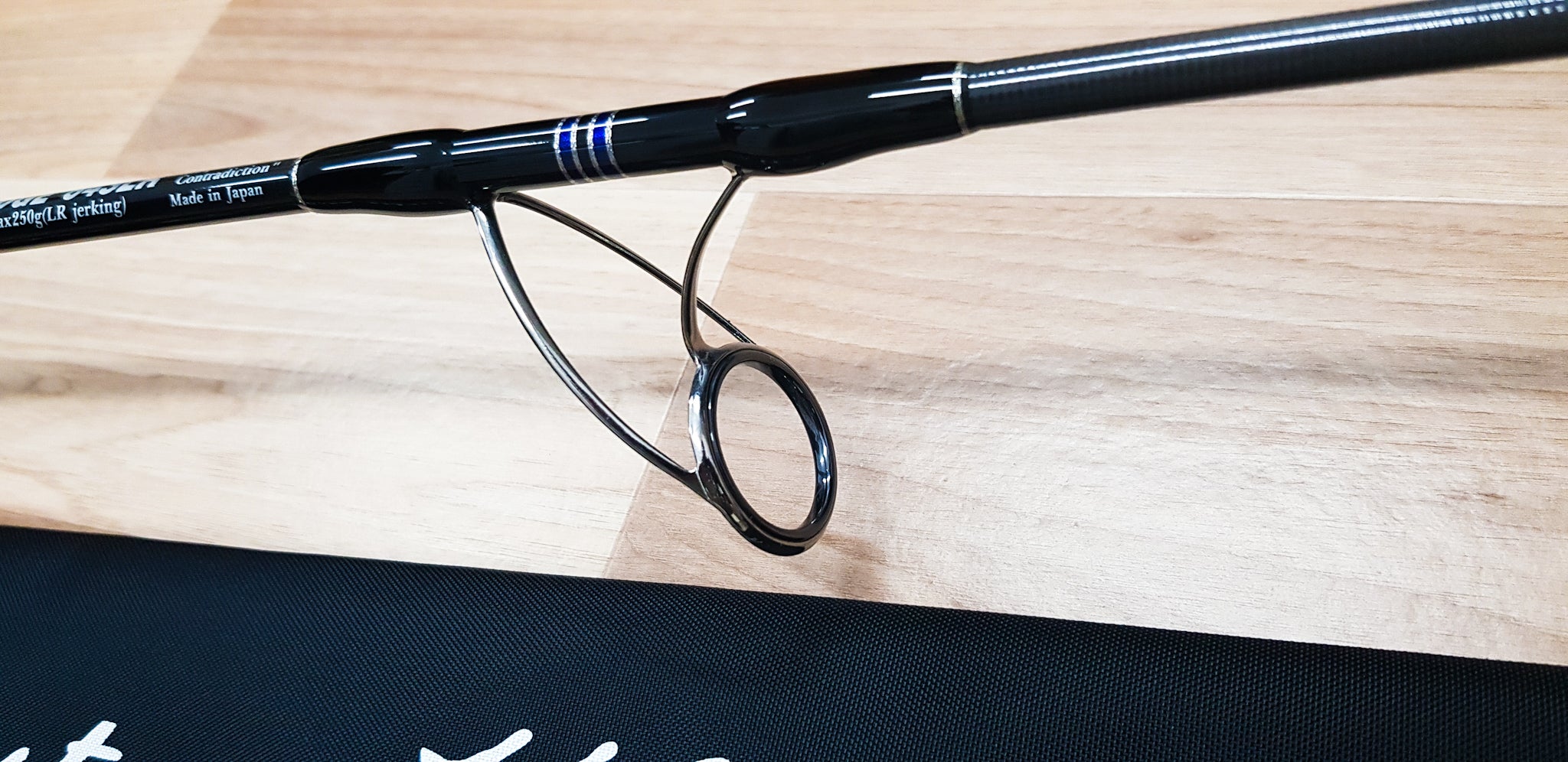 MC Works Dual Edge 643LR Low Response Jigging Rod