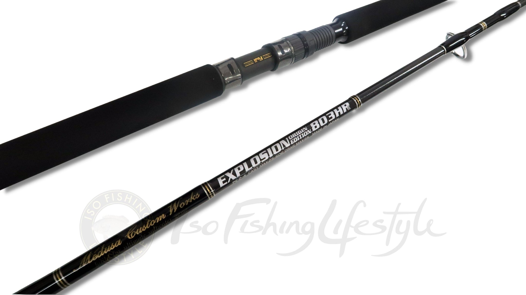 ロッド MC works explosion sotobo special Mc Works Rod Explosion 807 CTR Standard Model — Wild Sea
