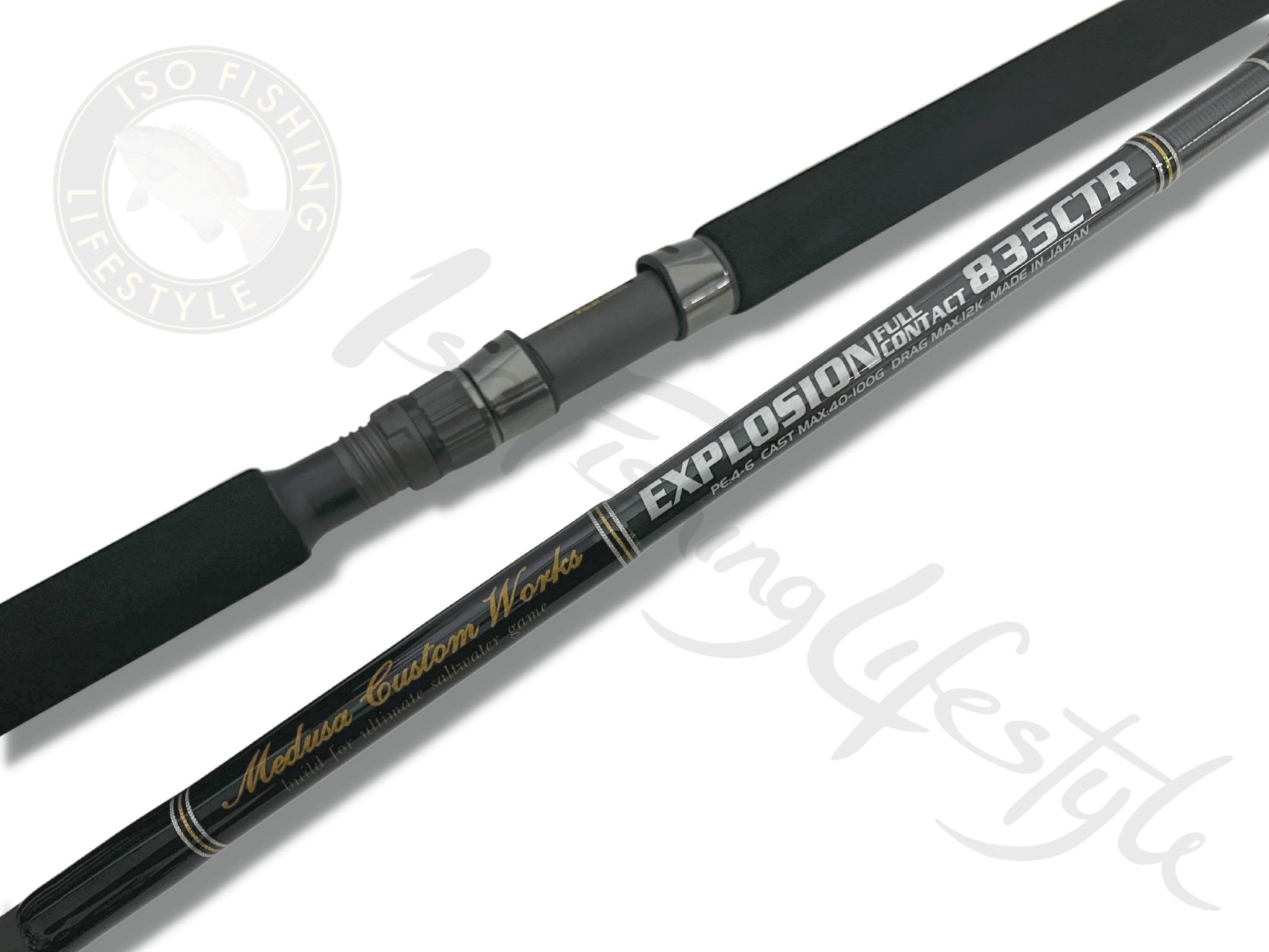 MC Works 2022 Explosion EXP835CTR Standard Model (White & Gold