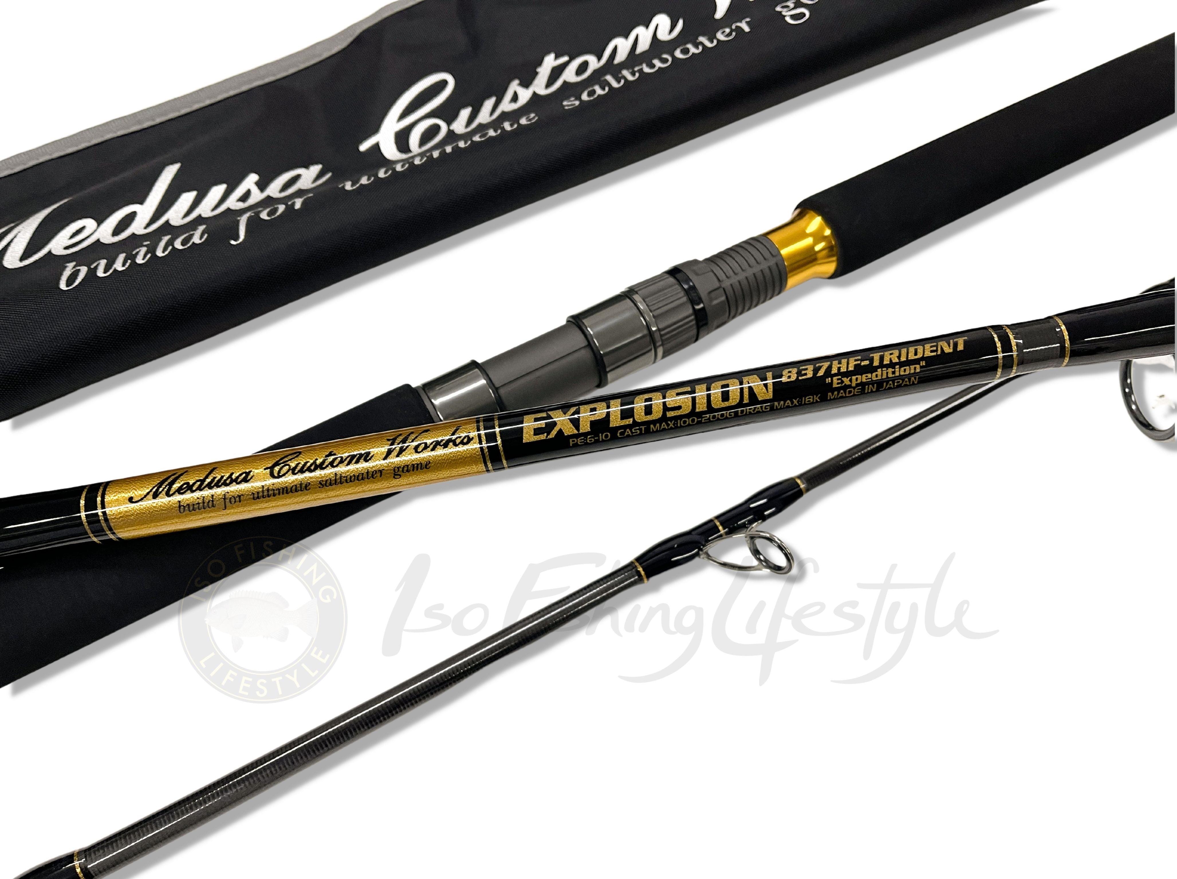 MC ワークス EX826HF-TRIDENT キャスティングロッド MC works