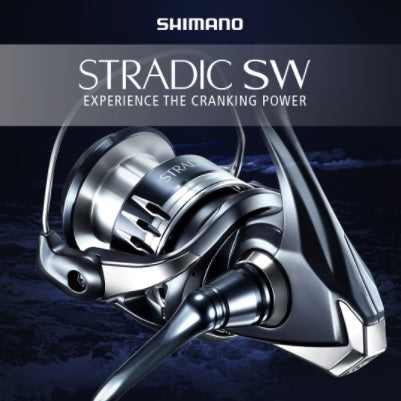 Shimano 21 Stradic SW