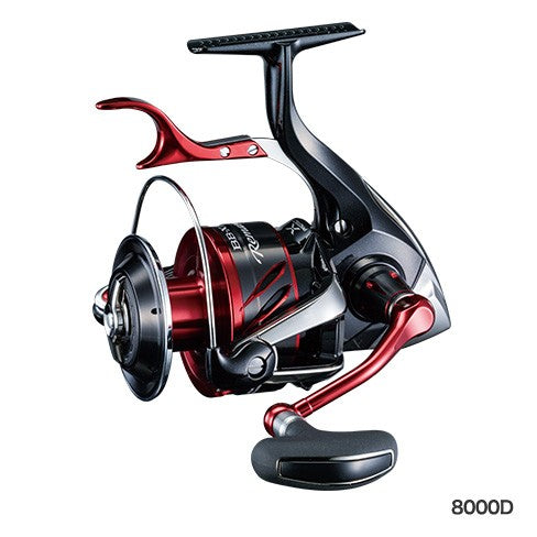 Shimano 18 BB-X Remare – Isofishinglifestyle