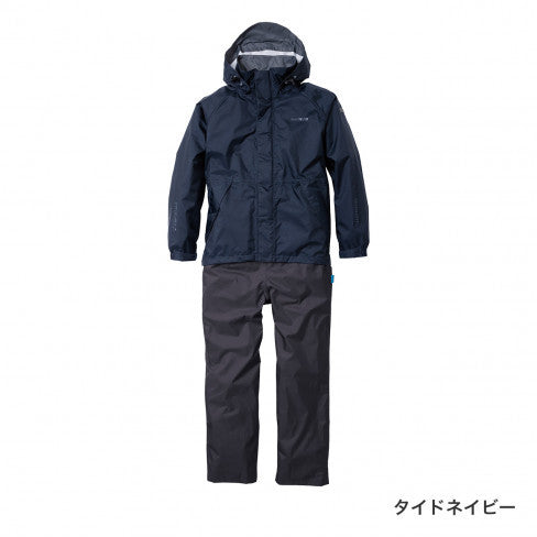SHIMANO Fishing Clothes RA-027Q Rainproof Fishing Set Breathable