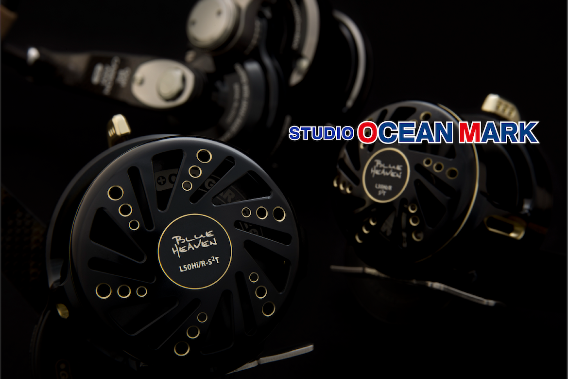 Studio Ocean Mark (21) OGM Blueheaven II Slow Jigging reel –  Isofishinglifestyle