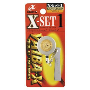 Yaiba-X Clip On Pin On Reel + Cutter Set YXS-1 – Isofishinglifestyle