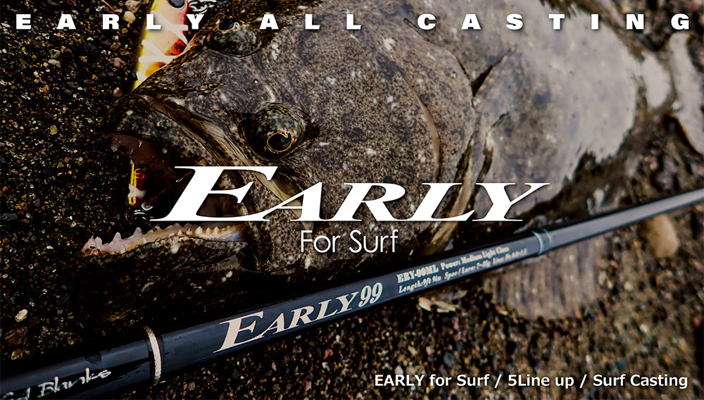 Yamaga Blanks Early Surf 105MH – Isofishinglifestyle