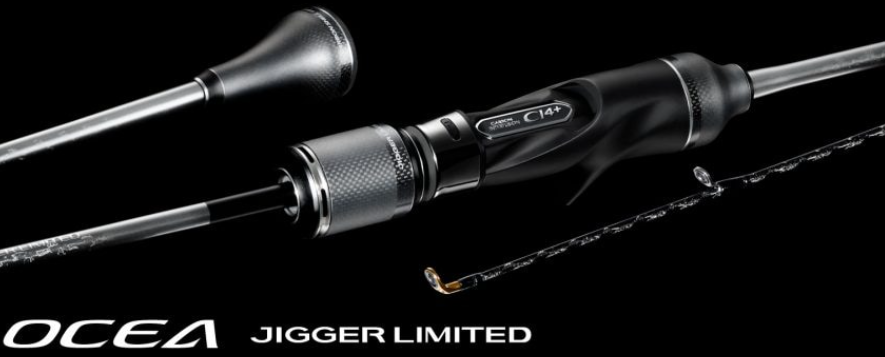 Shimano 21 Ocea Jigger Limited Jigging Rod