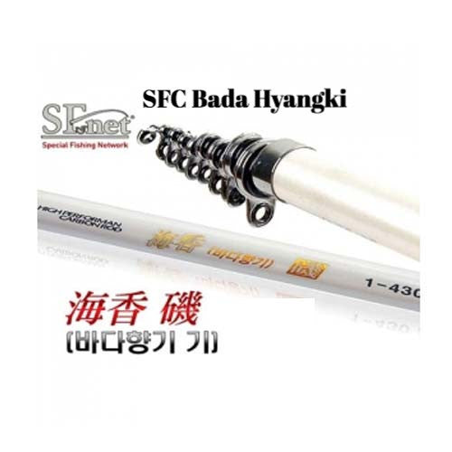 SFCBadaHyangkiISOFishingRods