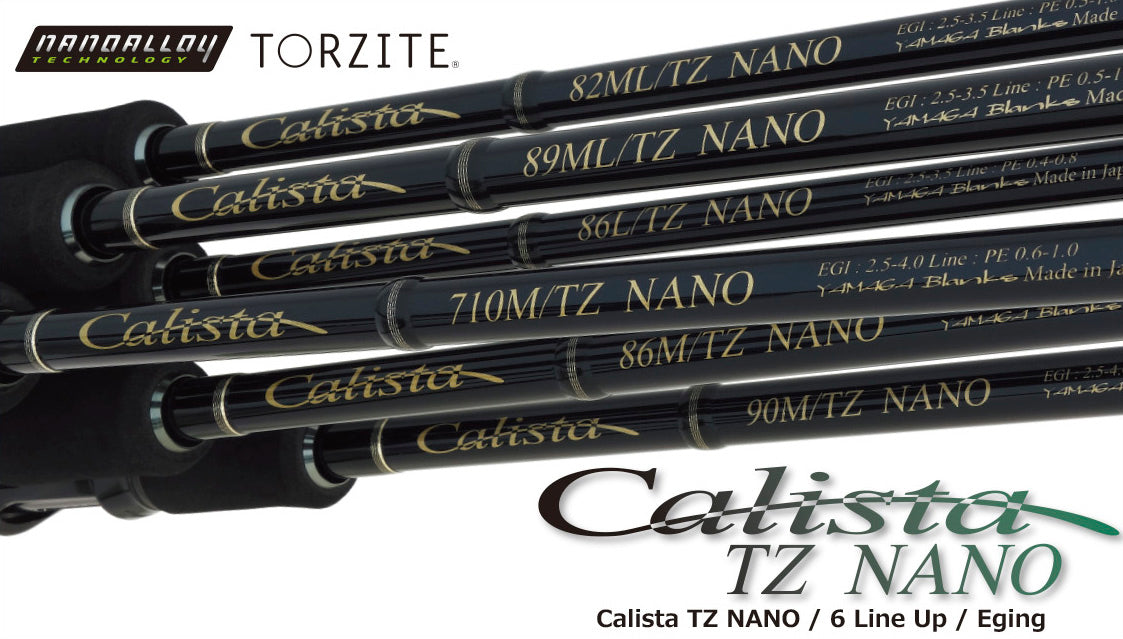 24時間限定タイムセール Yamaga Blanks Calista TZ Nano 86M – Isofishinglifestyle ロッド