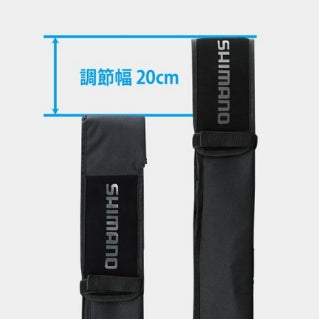 Shimano Light Rod Case BR-045T – Isofishinglifestyle