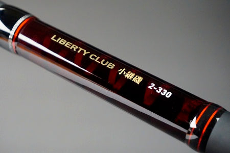 Daiwa LIBERTY CLUB ISO CSV 2-360 Telescopic Fishing Rod From JAPAN