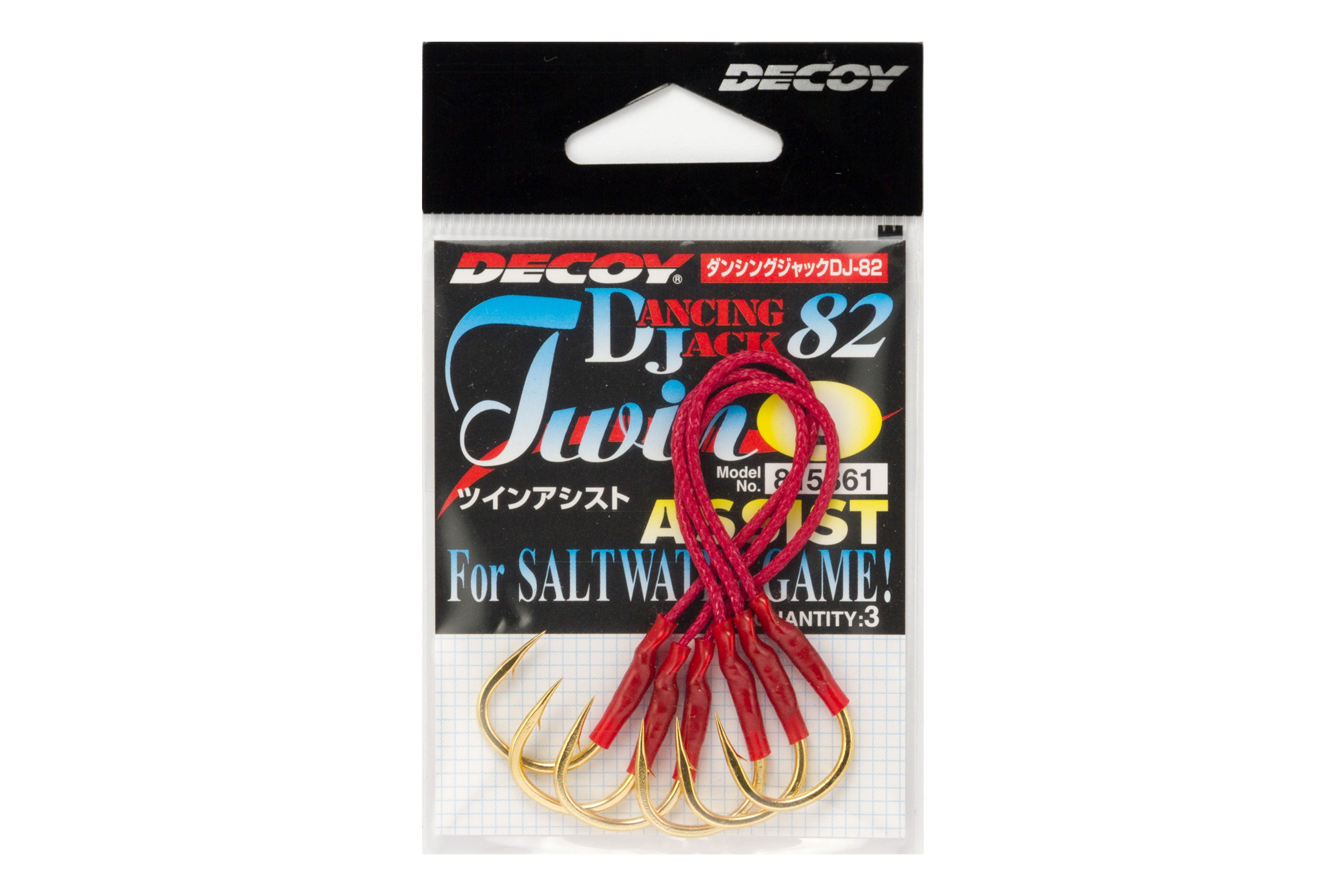 DECOY Slow Pitch Jigging Assist Hook Sato Pike AS-05SP Pro Pack 1