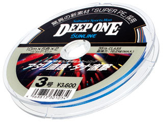 SUNLINE DEEP ONE PE 12号 1200m Sunline Deep One PE 1200m (Bulk Spool) – Isofishinglifestyle