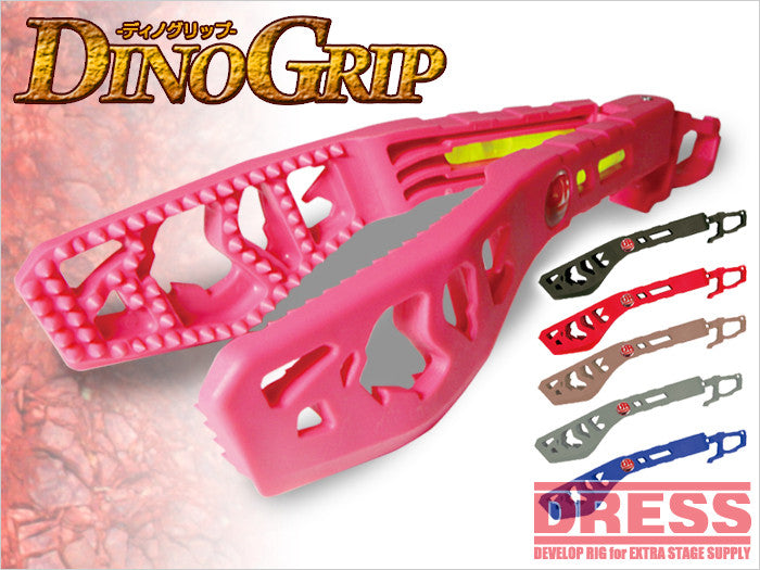 Dress Dino Fish Grip – Isofishinglifestyle