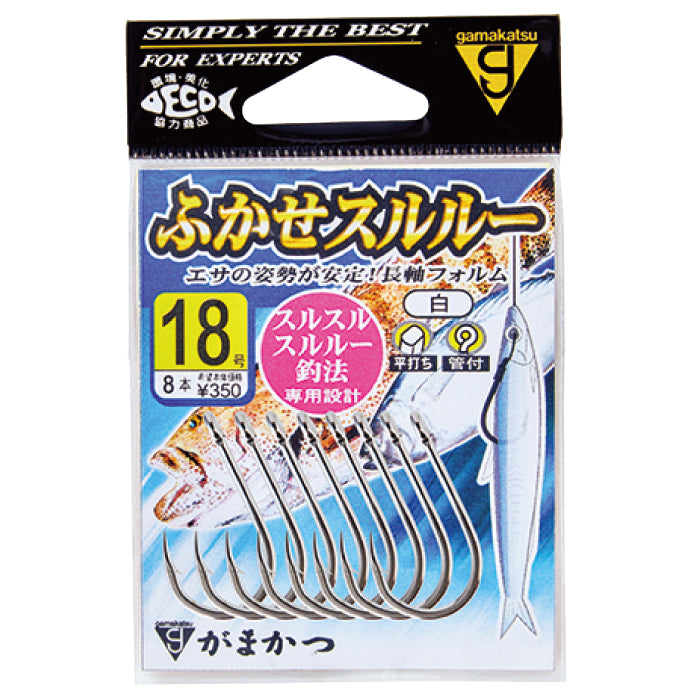 best japanese fishing hooks Gamakatsu Sukase Sururu Medium Shank Hook 68766 – Isofishinglifestyle