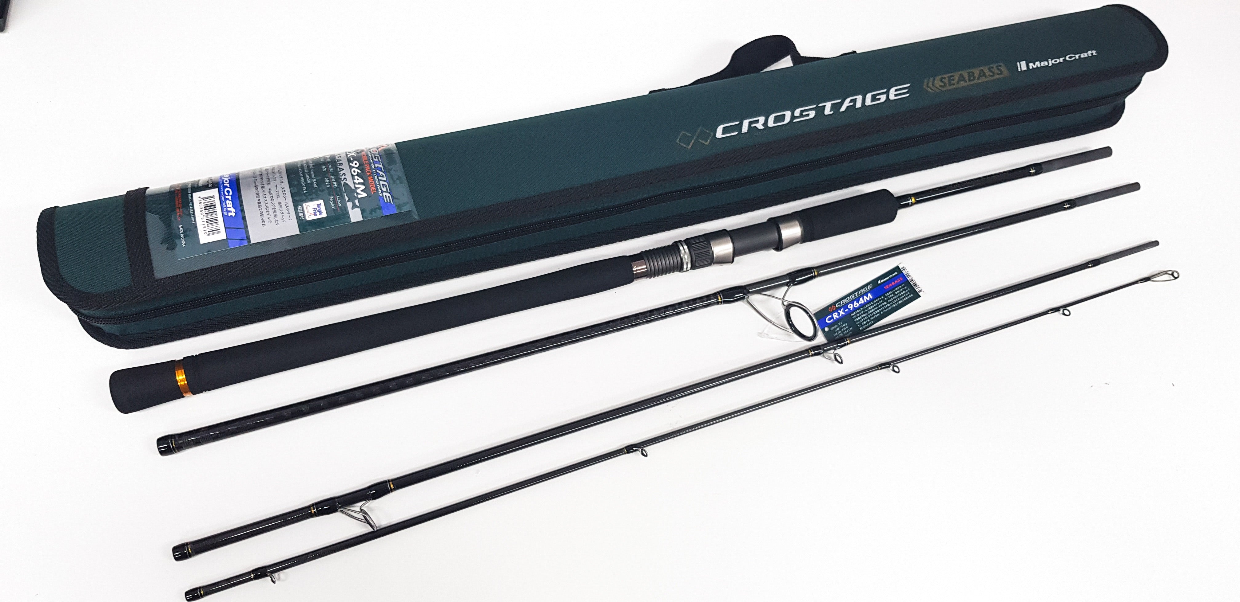 Major Craft Crostage Series Spinning Rod Travel Rod 1863 CRX-964ML