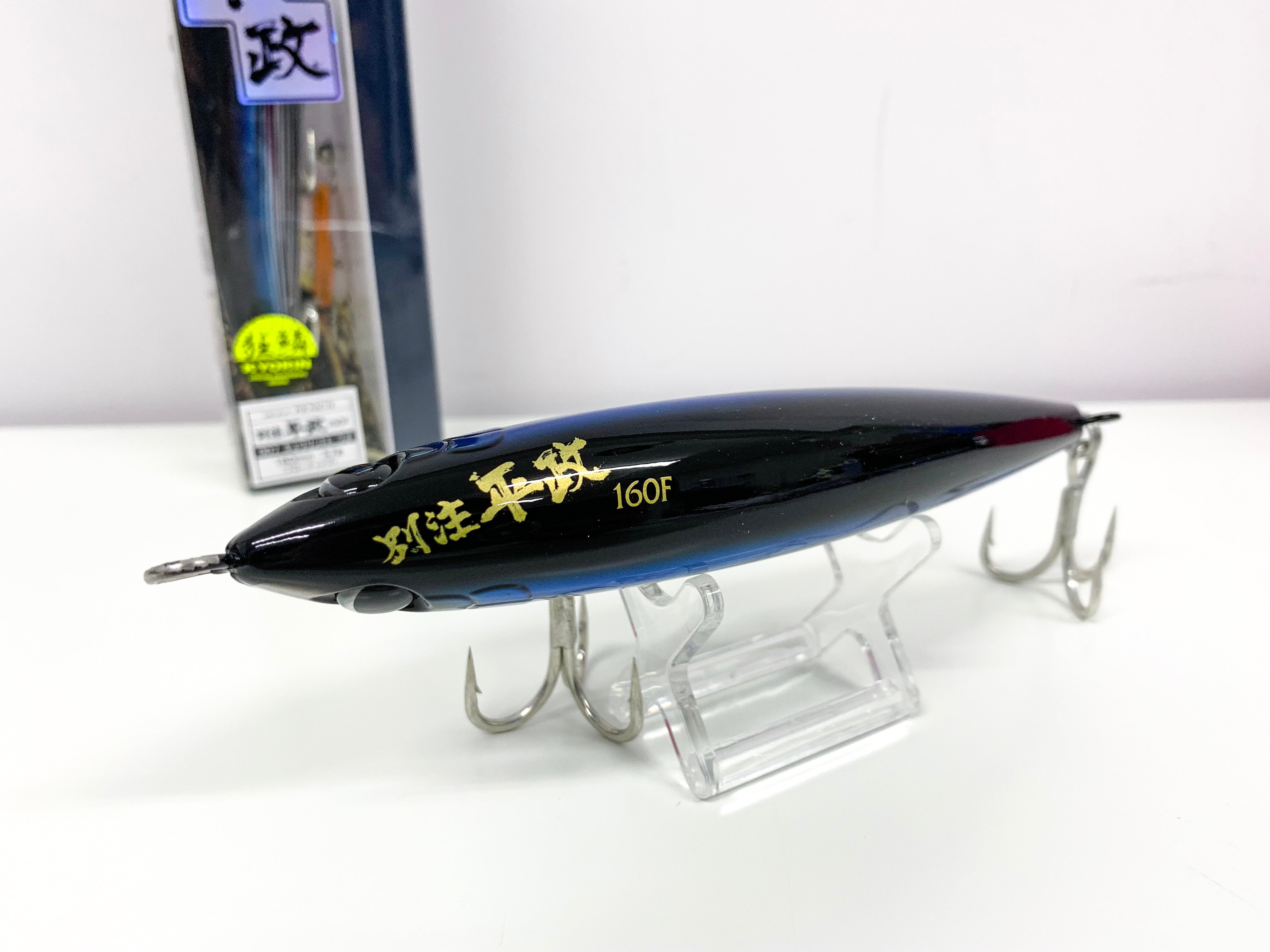 Shimano 2019 JDM Ocea Pencil 145F OT-145K – Isofishinglifestyle