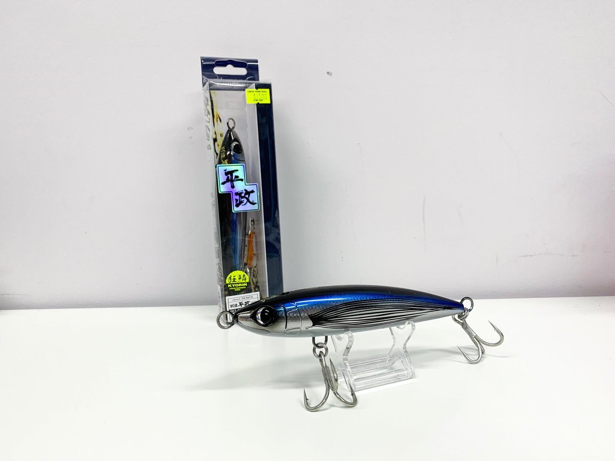 Leurre Shimano Ocea Pencil Flash Boost 160F – Flottant, 160mm, 60g, Pêche En Mer