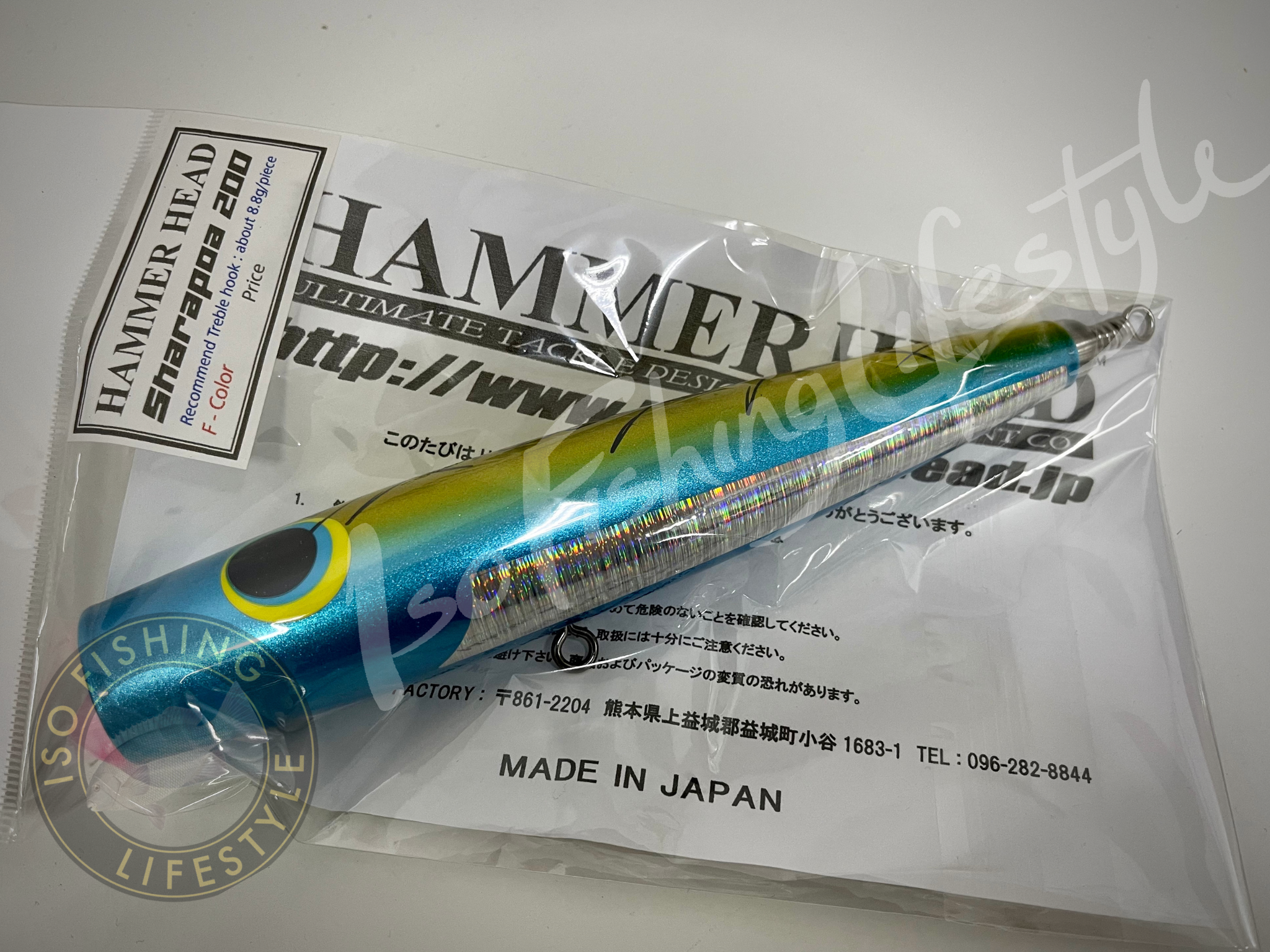 Hammerhead Sharapoa 200 – Isofishinglifestyle