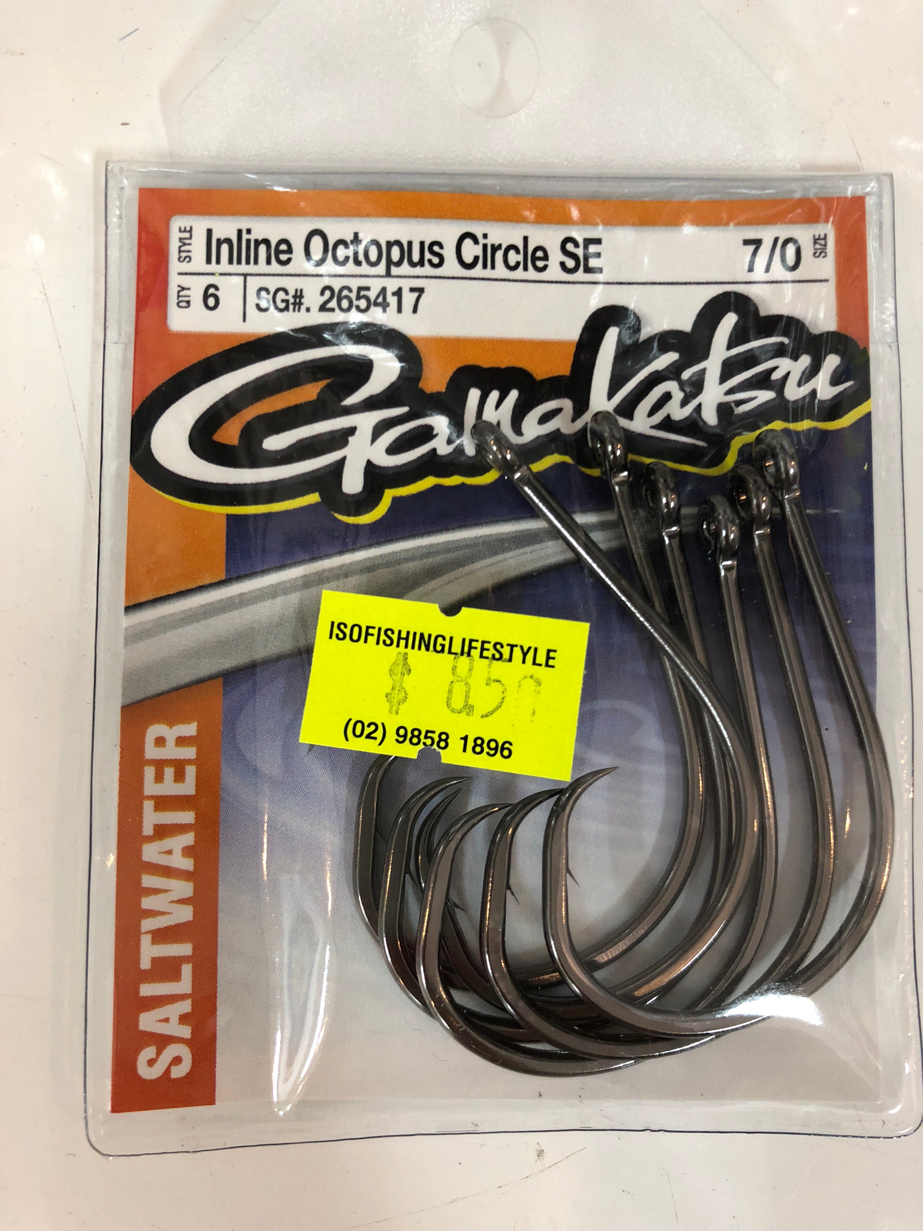 Gamakatsu Inline Octopus Circle SE Hook – Isofishinglifestyle