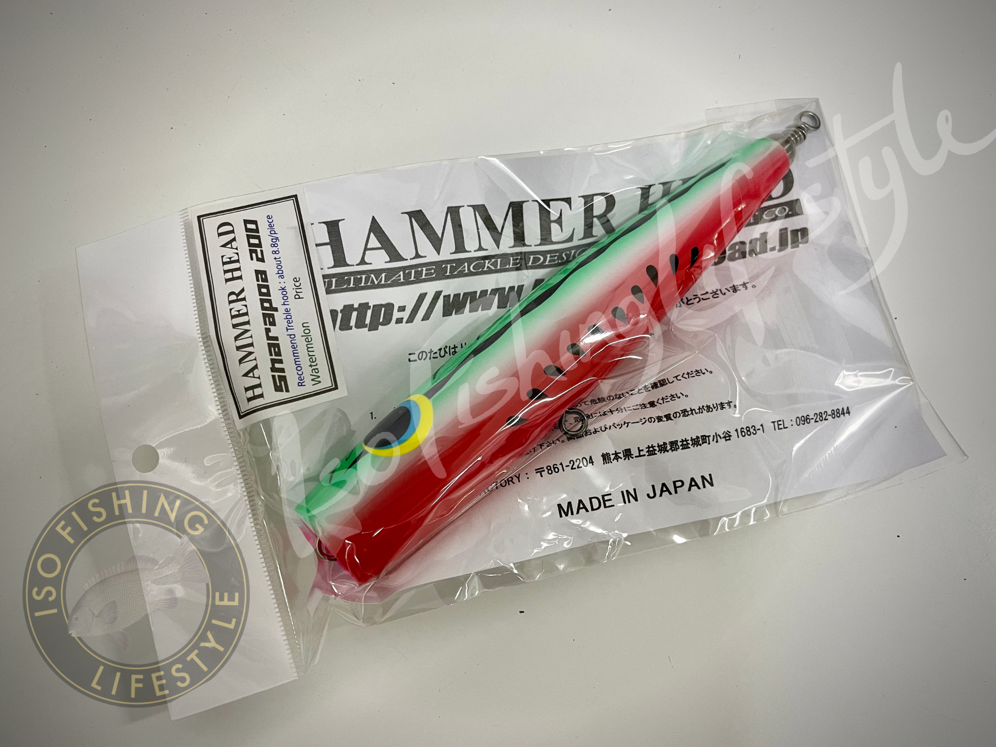 ルアー・フライ HAMMER HEAD Sharapoa 200 Watermelon Hammerhead ルアー・フライ HAMMER HEAD Sharapoa 200 Watermelon Hammerhead