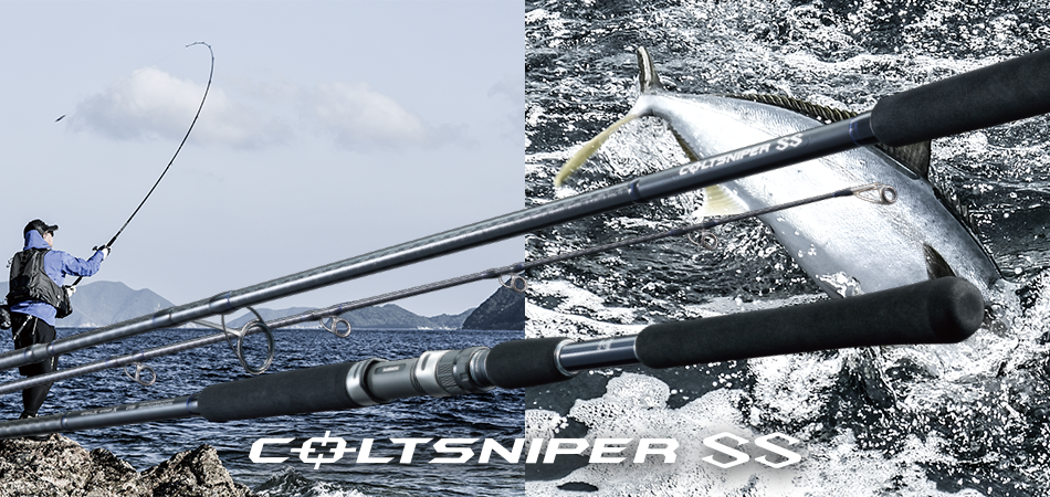 Shimano Coltsniper SS S100mh-t Telescopic Spinning Rod