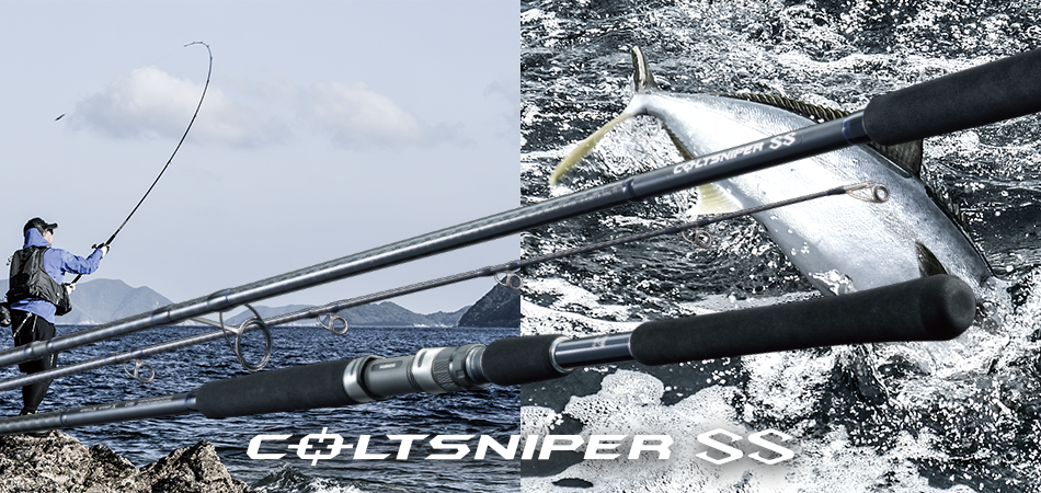 shimano coltsniper rod Shimano 20 Coltsniper SS