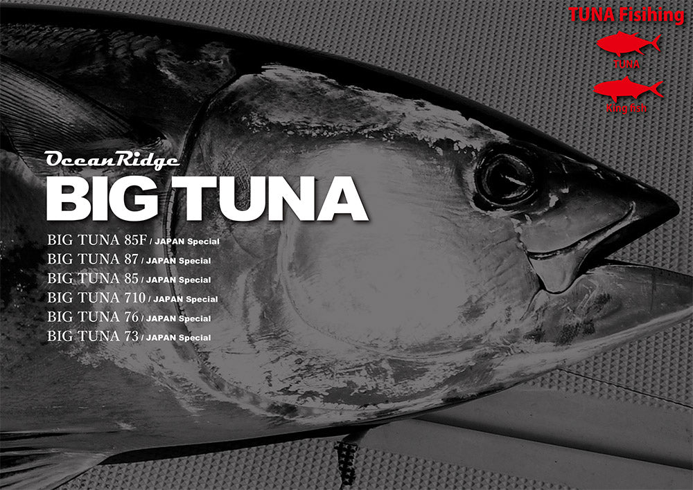 Ripple Fisher Big Tuna 76 Japan Special – Isofishinglifestyle