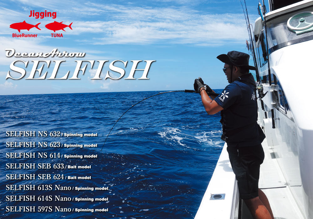 Ripple Fisher Selfish SEB 624 – Isofishinglifestyle