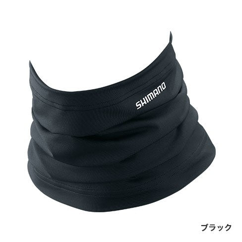 Shimano Sun Protection Neck Cool AC-064Q – Isofishinglifestyle