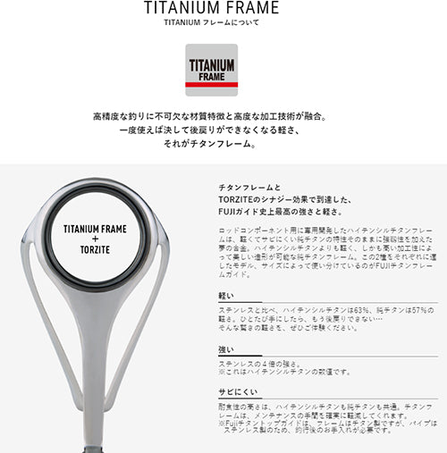 squidmaniaZeroEvoDream806Infin
