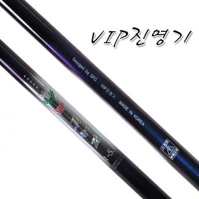 Iso Fish Iso Fishing Rods – Isofishinglifestyle