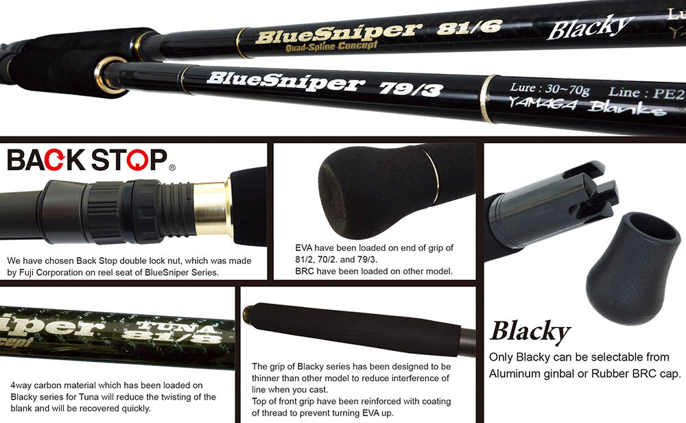 Yamaga Blanks Blue Sniper 81/6 Blacky (Tuna Model